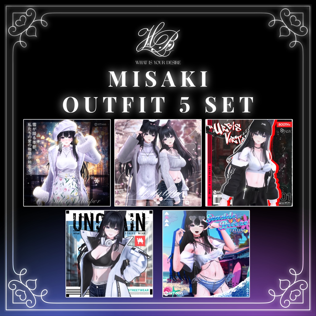 ✨70%セール中✨『海咲 - misaki-対応』outfit 5set