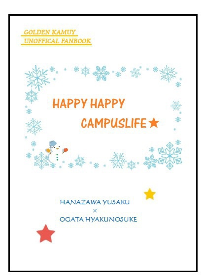 HAPPY HAPPY CAMPUSLIFE★