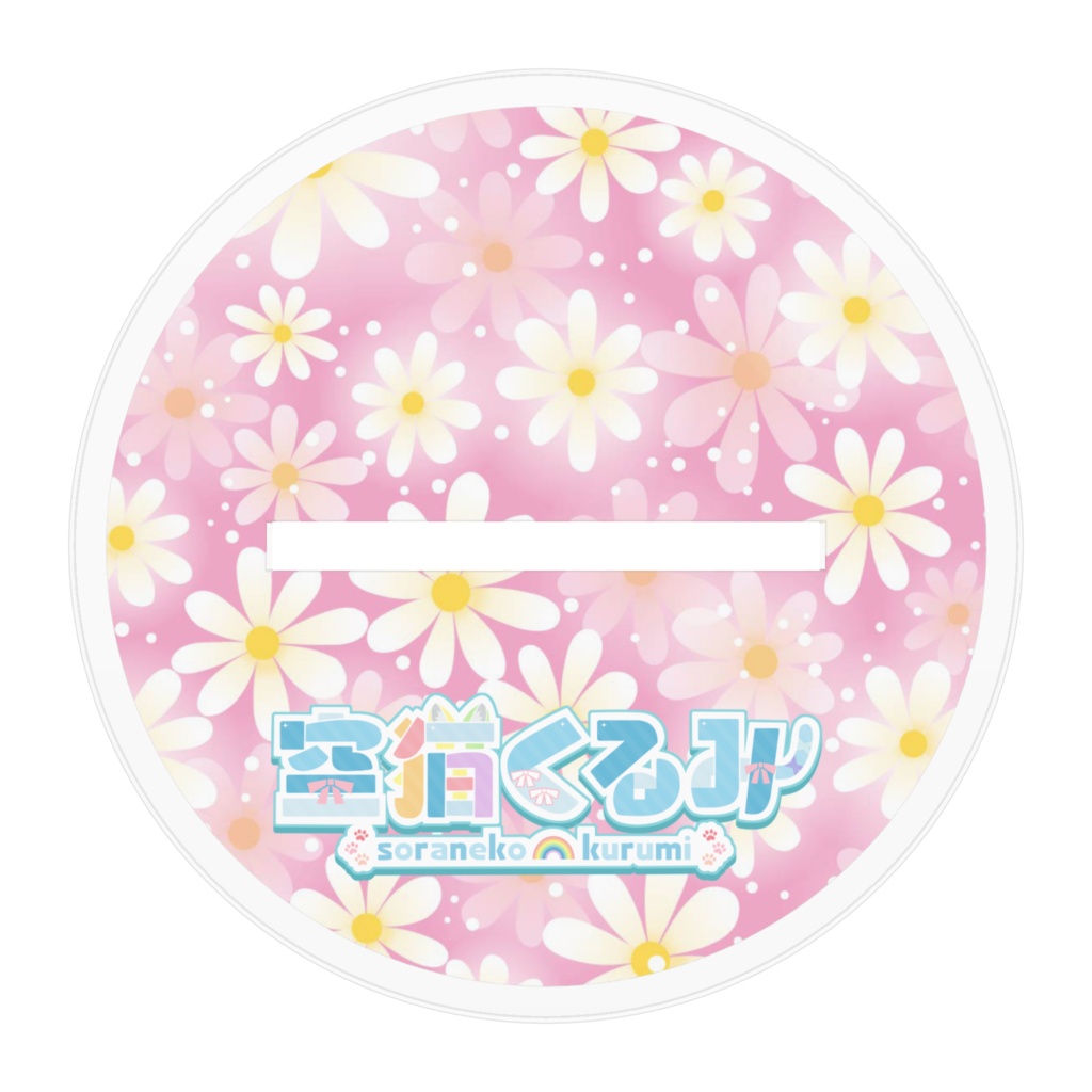 空猫くるみ新衣装キービジュアルアクリルフィギュア