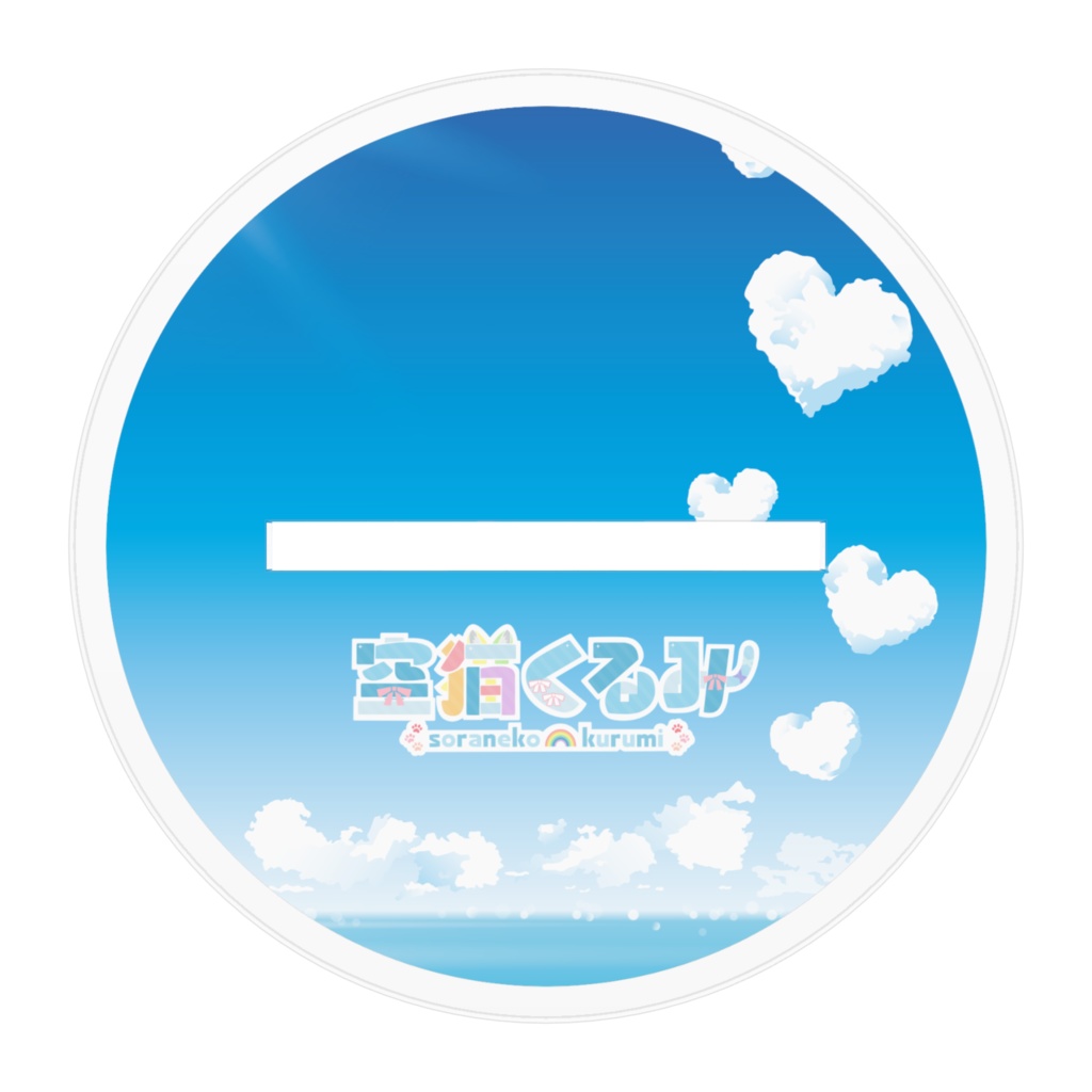 ⚓セーラーくるみキービジュアルアクリルフィギュア⚓