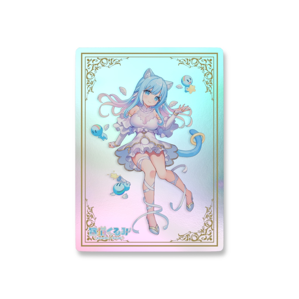 【期間限定品】子猫天使キービジュアルのオーロラスマホステッカー2