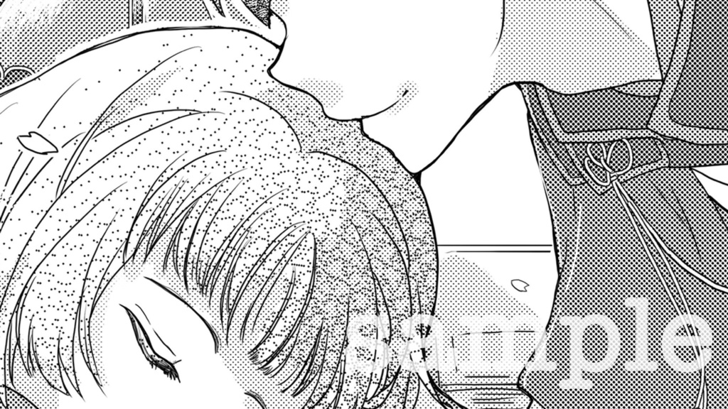 君に贈るやさしいキス