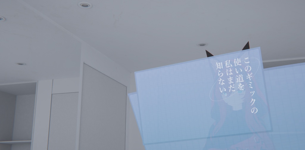 タッチパネル式TextPanel /VRChat向けギミック