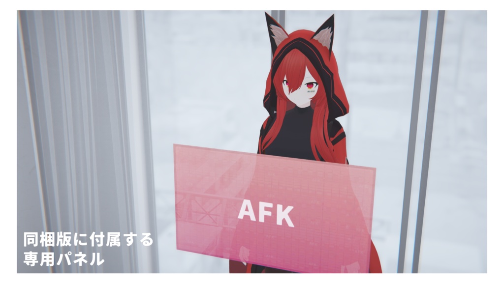 No.002 Geo(ジオ) /オリジナル3Dモデル