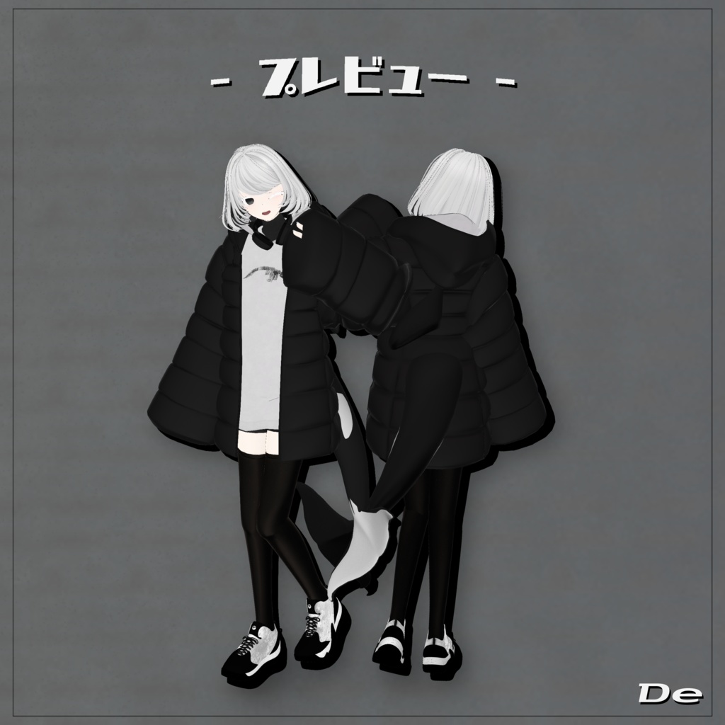 ポート/オリジナル3Dモデル