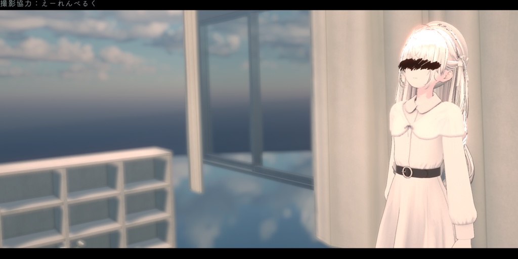 目元モザイク/VRChat向けアクセサリー