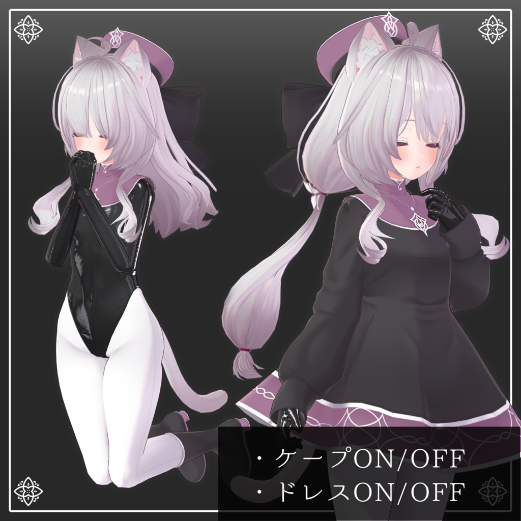 ðæ°è¡£è£
远å ðãªãªãžãã«3Dã¢ãã«ããããã -meiyun-ã