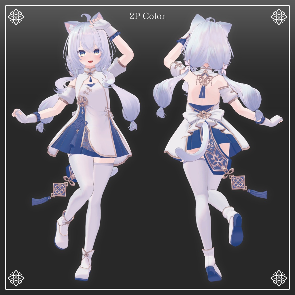 ðæ°è¡£è£
远å ðãªãªãžãã«3Dã¢ãã«ããããã -meiyun-ã