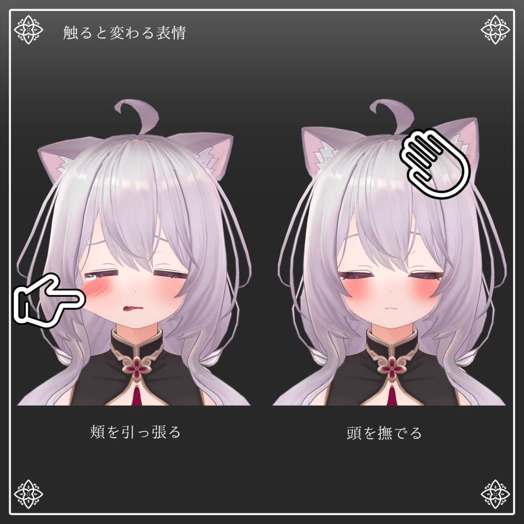 ðæ°è¡£è£
远å ðãªãªãžãã«3Dã¢ãã«ããããã -meiyun-ã