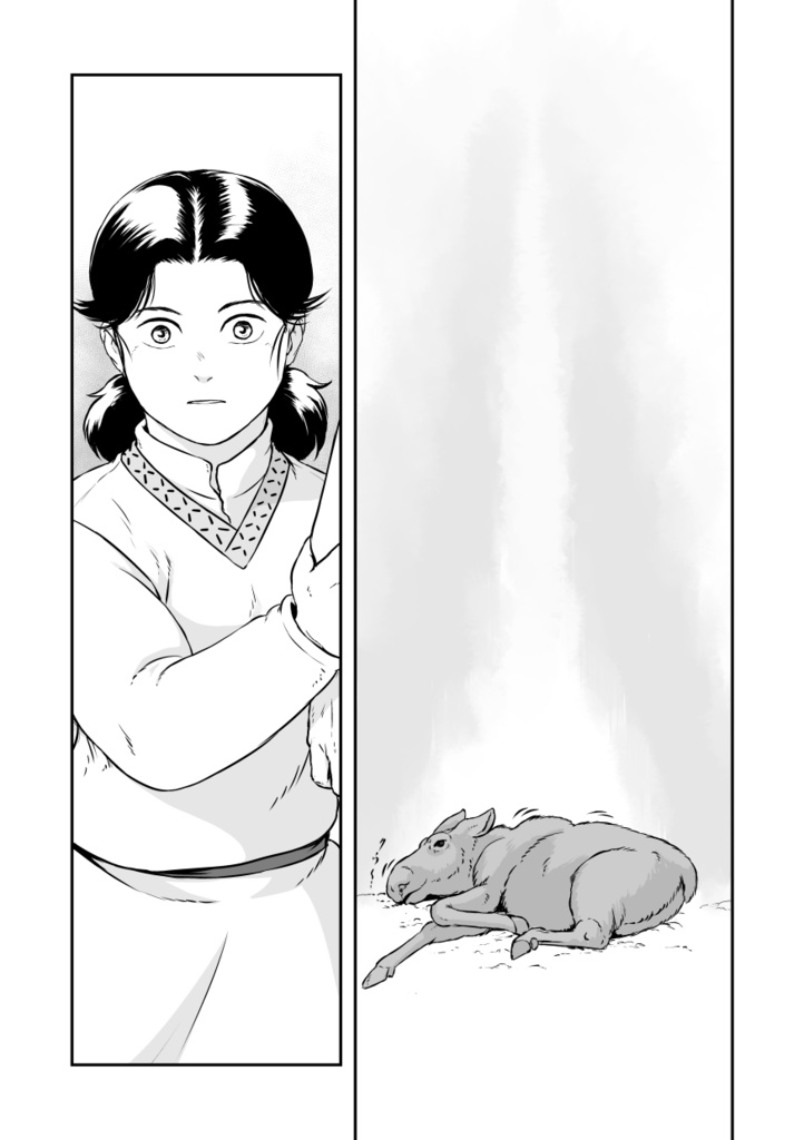 呼べなかった名前 伝えられなかった言葉