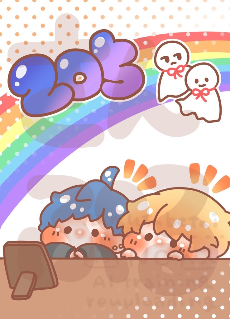 がもふかリングメモ帳