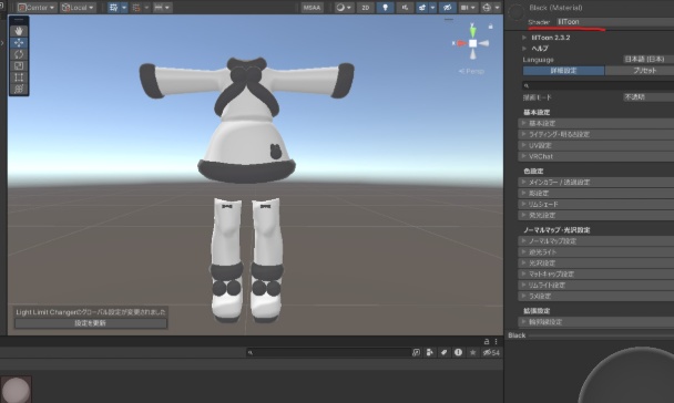 【Free】Xmas🌟まで無料❄キプフェルサンタワンピ🎄更新しました