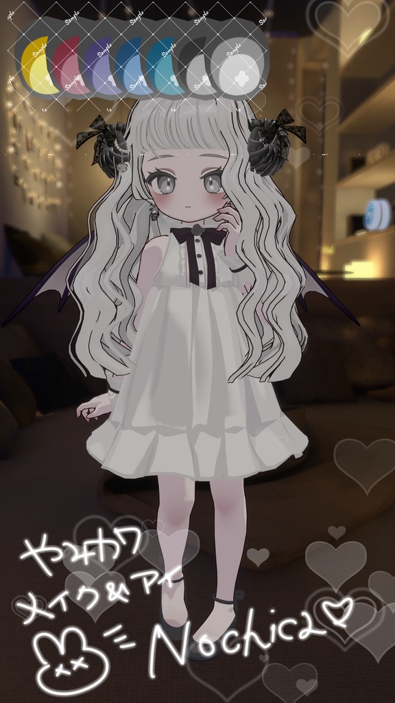 【ノーチカ_Nochica】やみカワEyetexture&Makeuptexture&Bodytexture