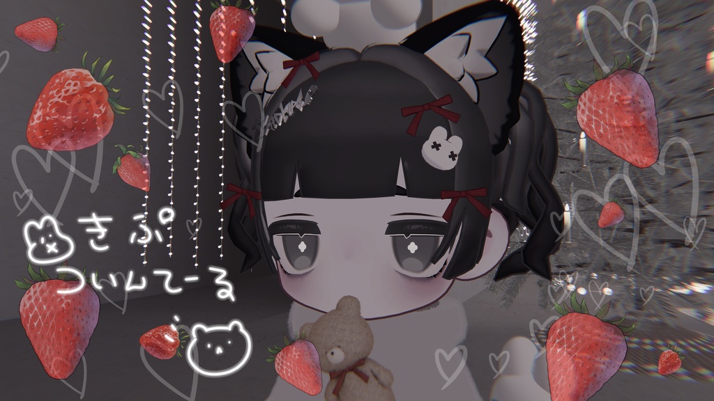 キプフェル✾ついんてーる