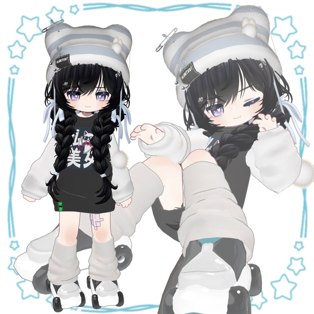 【無料あり】卑劣Sweatshirt