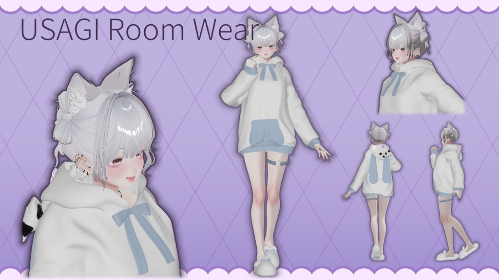 🐰うさぎるーむうぇあ🐰