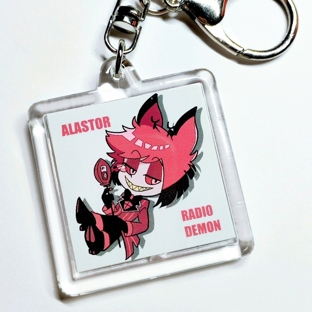 アラスター キーホルダー