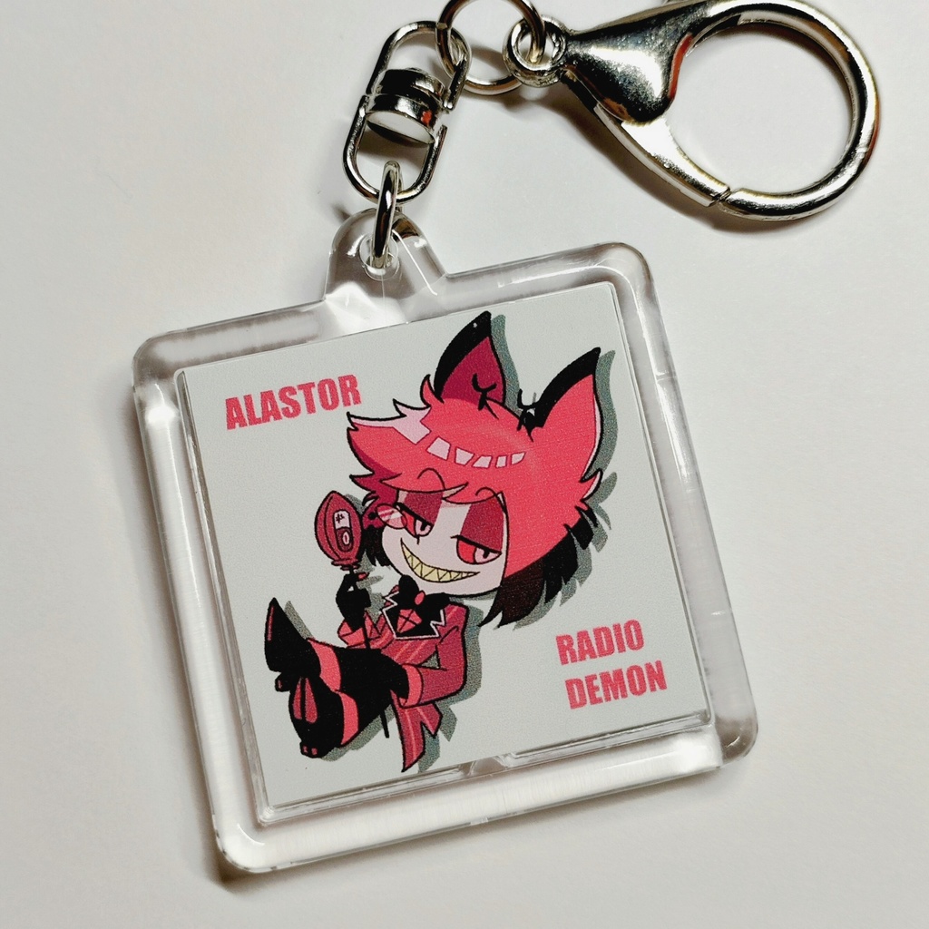 アラスター キーホルダー