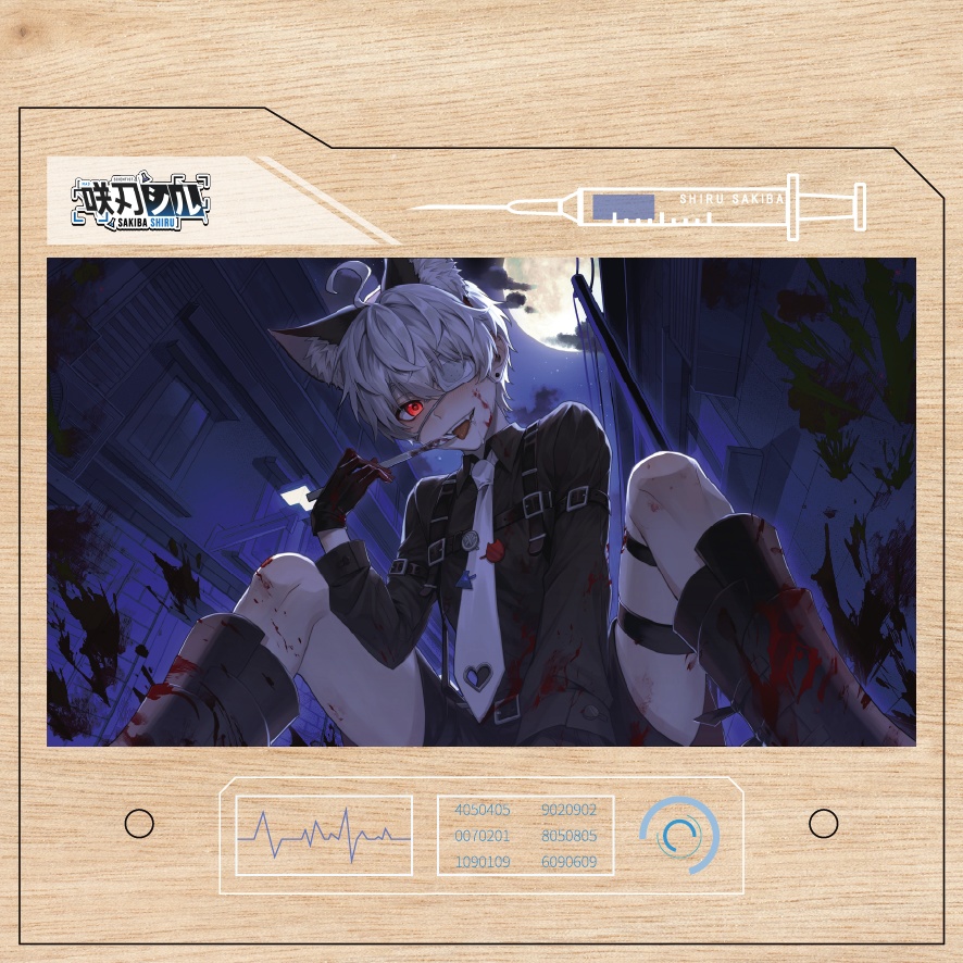 【咲刃シル】アクリルボード紺碧【本体】