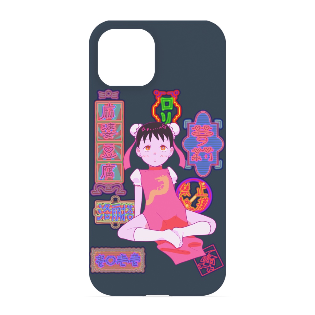 中華ロリ スマホケース