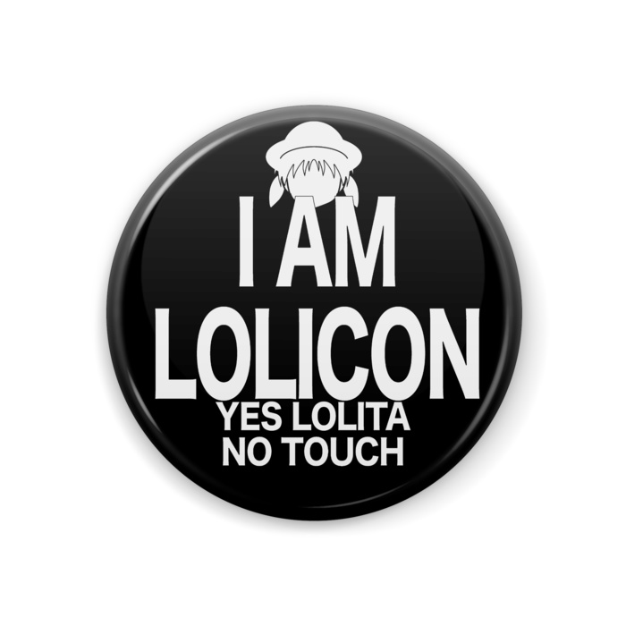 ロリコン表明バッジ
