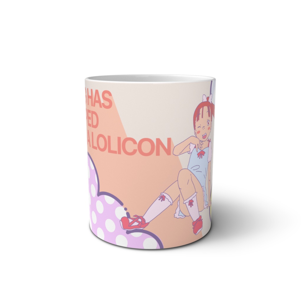 汚い口で飲むマグカップ