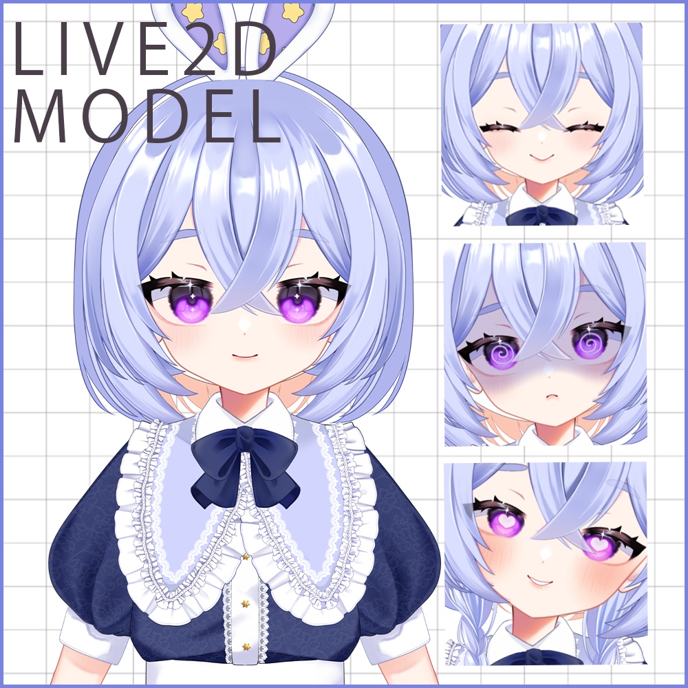 【汎用モデル】Vtuberモデル 星空の少女/Starry sky girl【VTS】【Live2D】