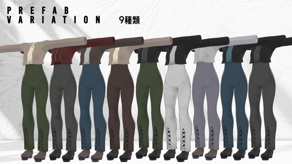 おち屋_TTRウェアjspb