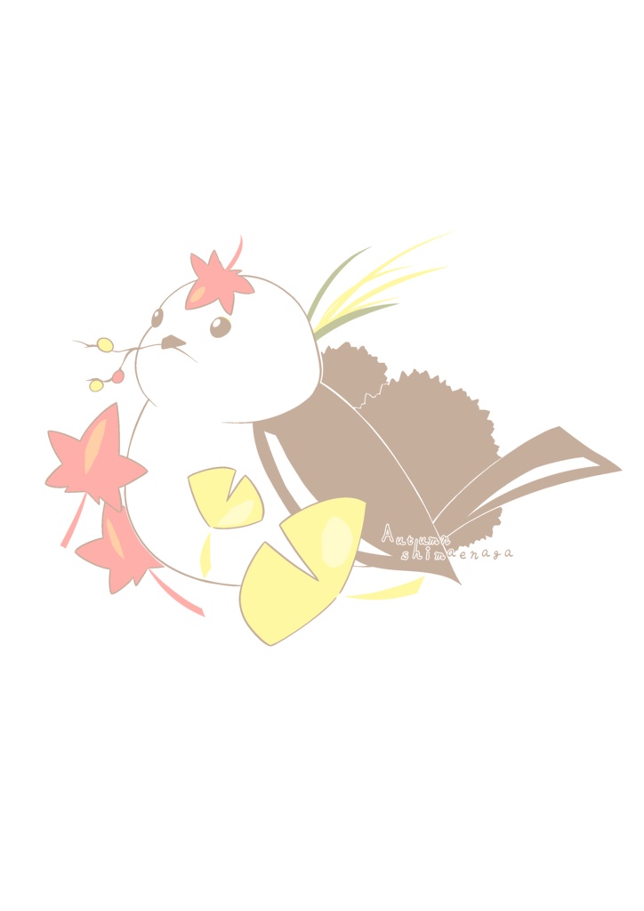 秋のシマエナガ トートバッグ