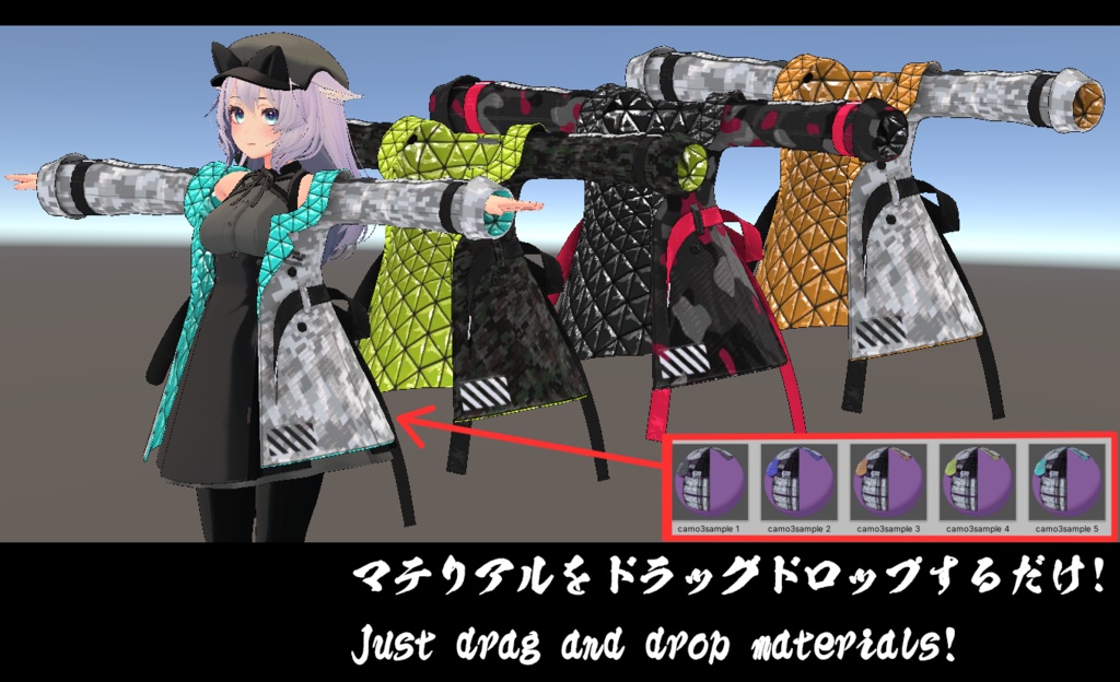 【桔梗(kikyo)専用】服テクスチャ素材/kikyo costume texture