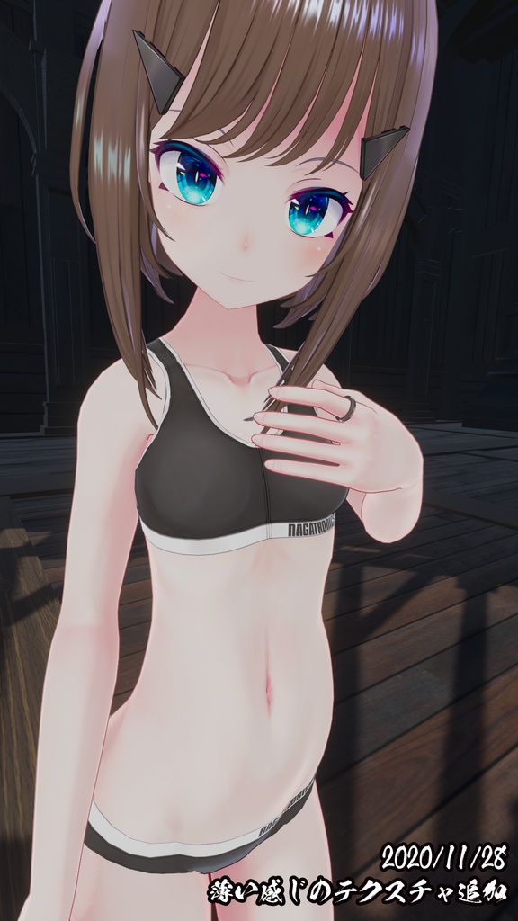 【Rainy レイニィちゃん専用】肌テクスチャ素材