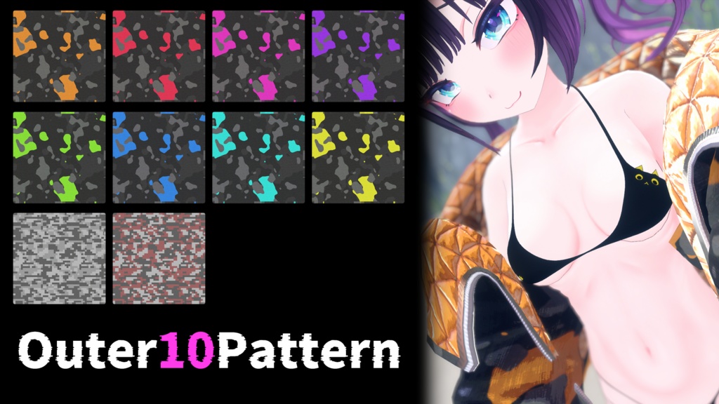 【あのんちゃん(Anon)専用】服テクスチャ素材/Anon costume texture