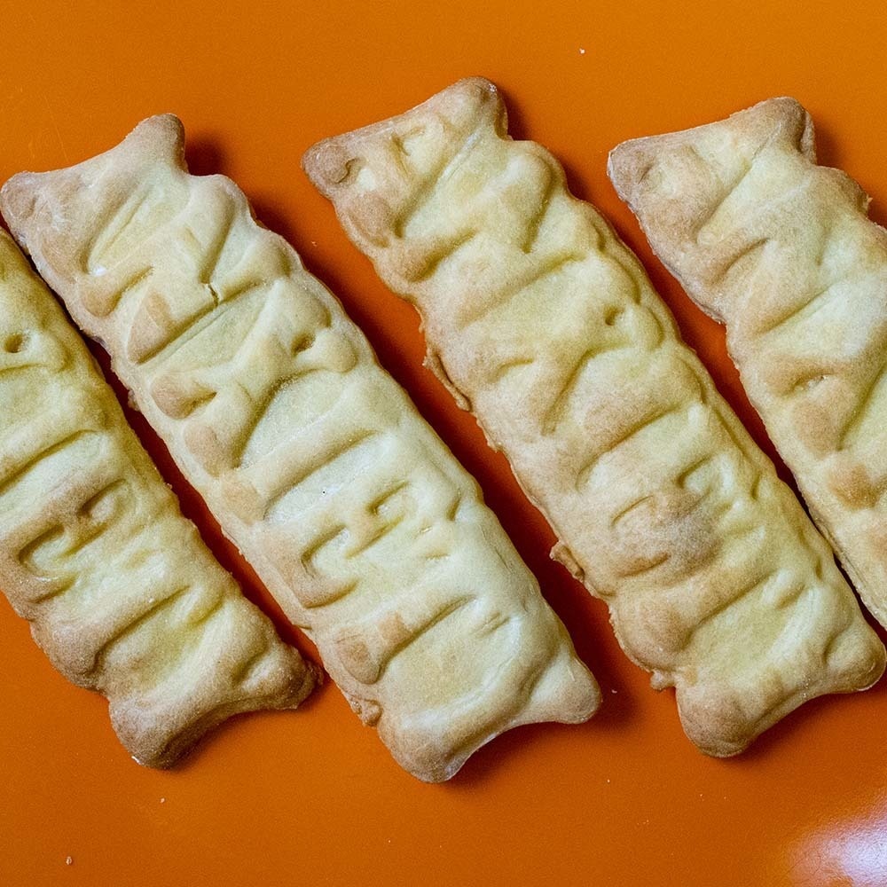 【データ販売】クッキー型『ANXIETY』