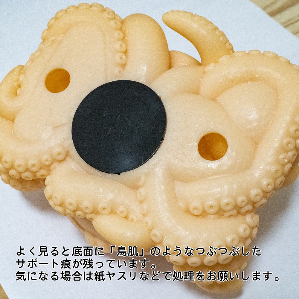 【出力品】オクトペン立て 合格(ベージュ色)