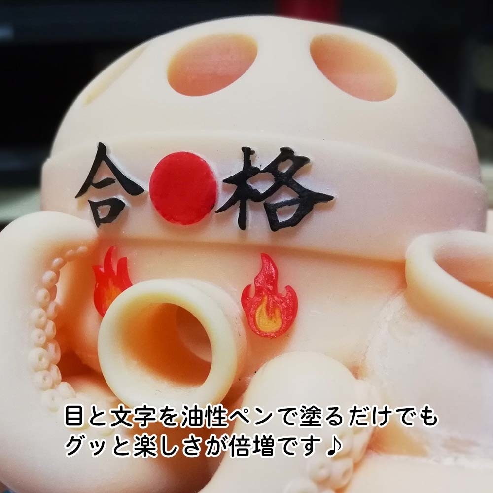 【出力品】オクトペン立て 合格(灰色)