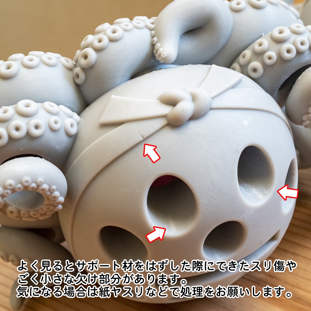 【出力品】オクトペン立て 合格(灰色)