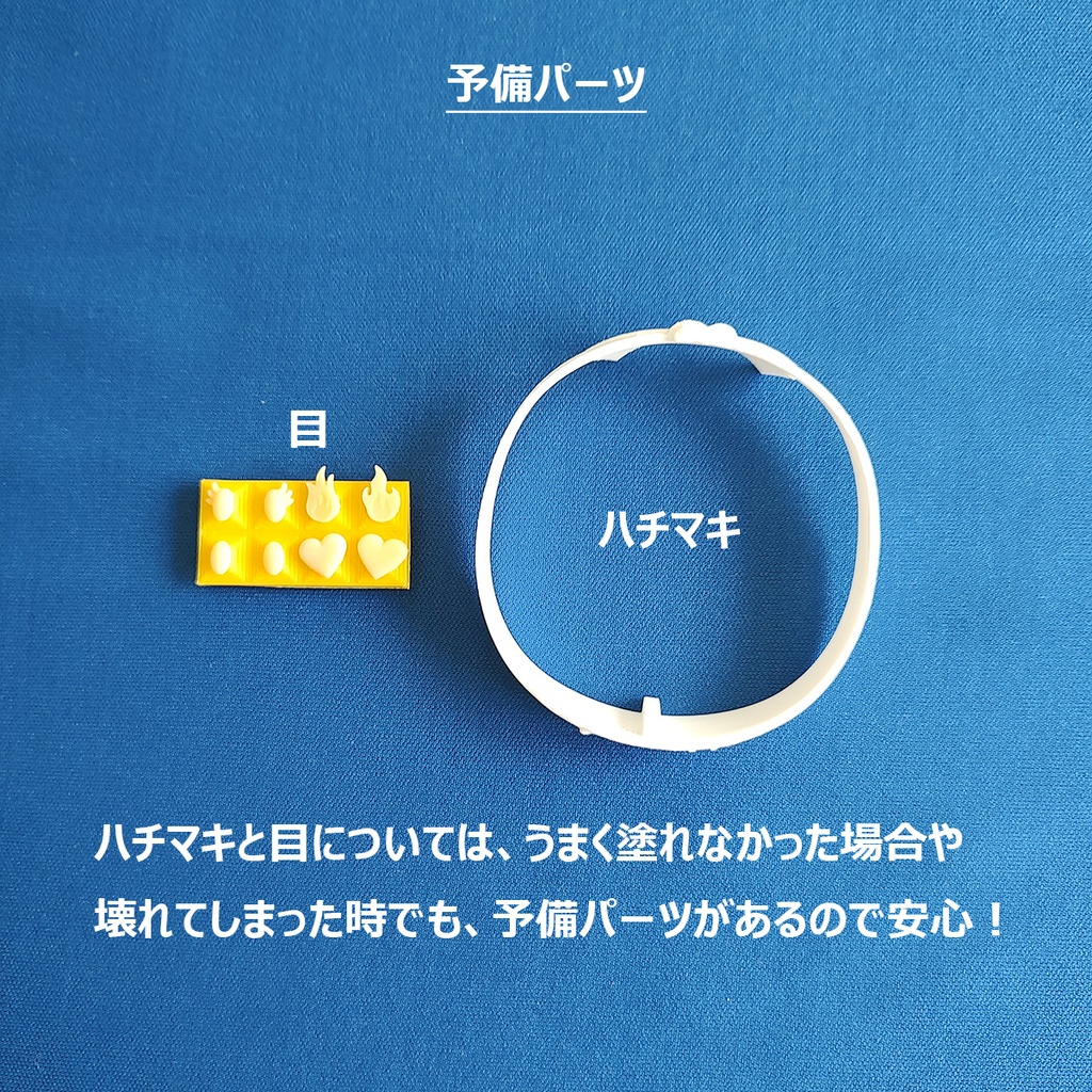 【出力品】オクトペン立て・TPUバージョン(未塗装)