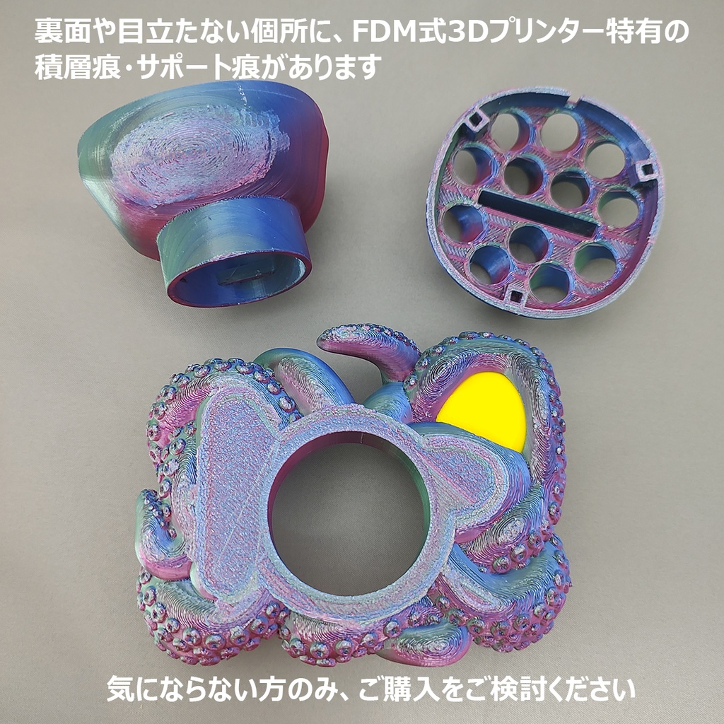 【出力品】オクトペン立て・PLAマルチカラーシルク(未塗装)