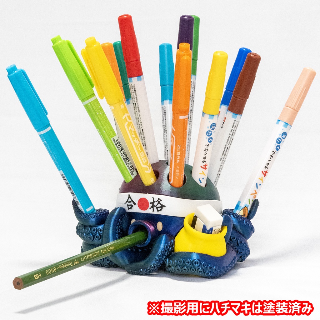 【出力品】オクトペン立て・PLAマルチカラーシルク（未塗装）