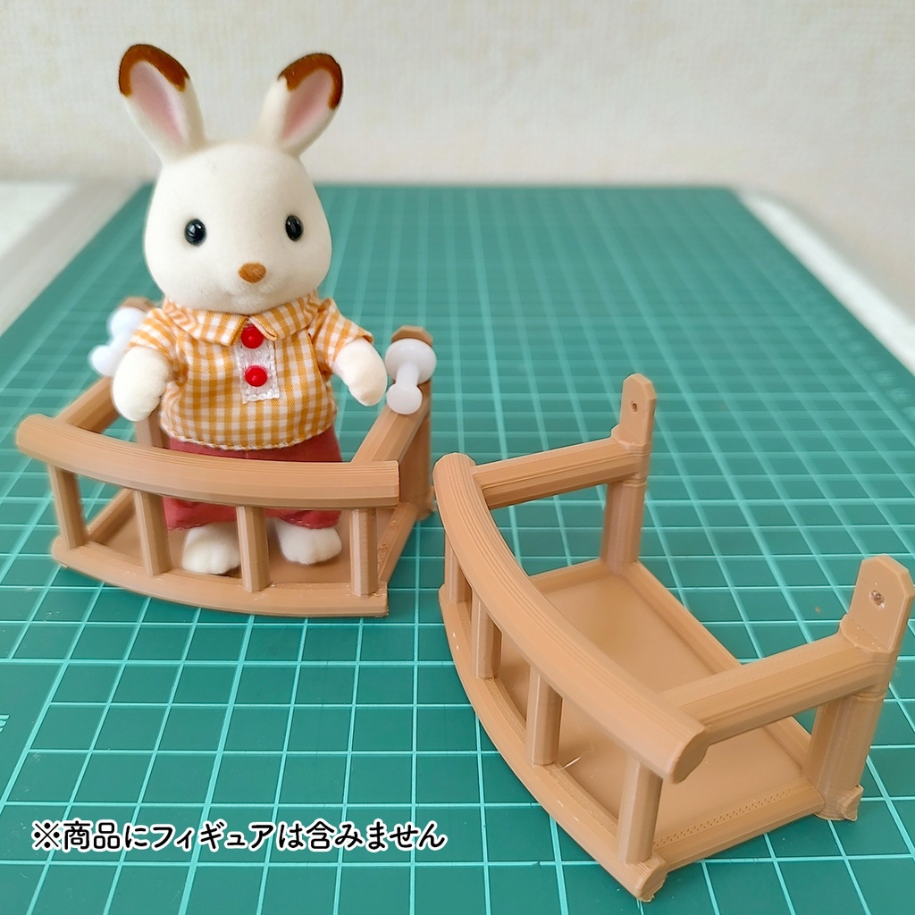 ピンバルコニー・ミニ (3個/5個)