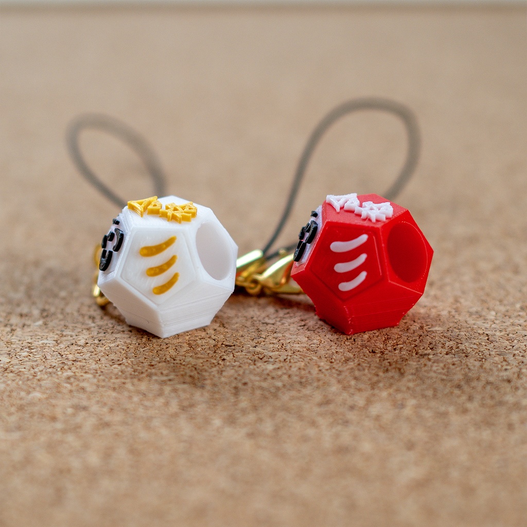 どデカだるまストラップ Ver.合格