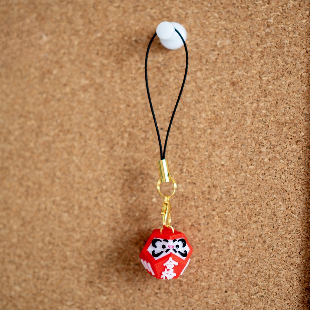 どデカだるまストラップ Ver.合格