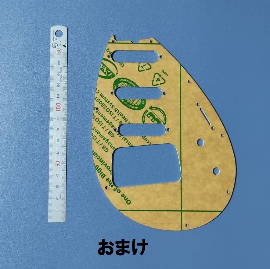 Talbo ピックガード 白 アクリル製