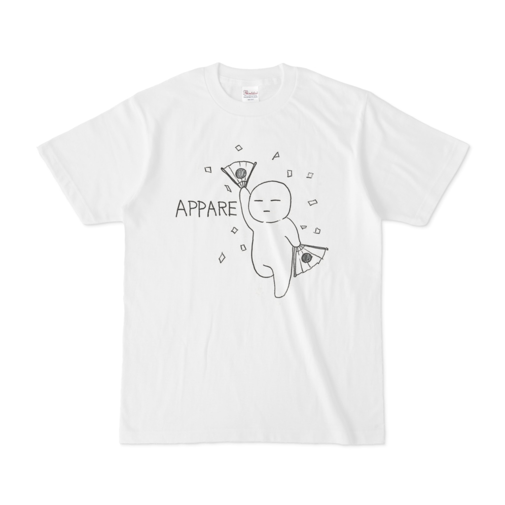 「あっぱれ(白黒)」Tシャツ