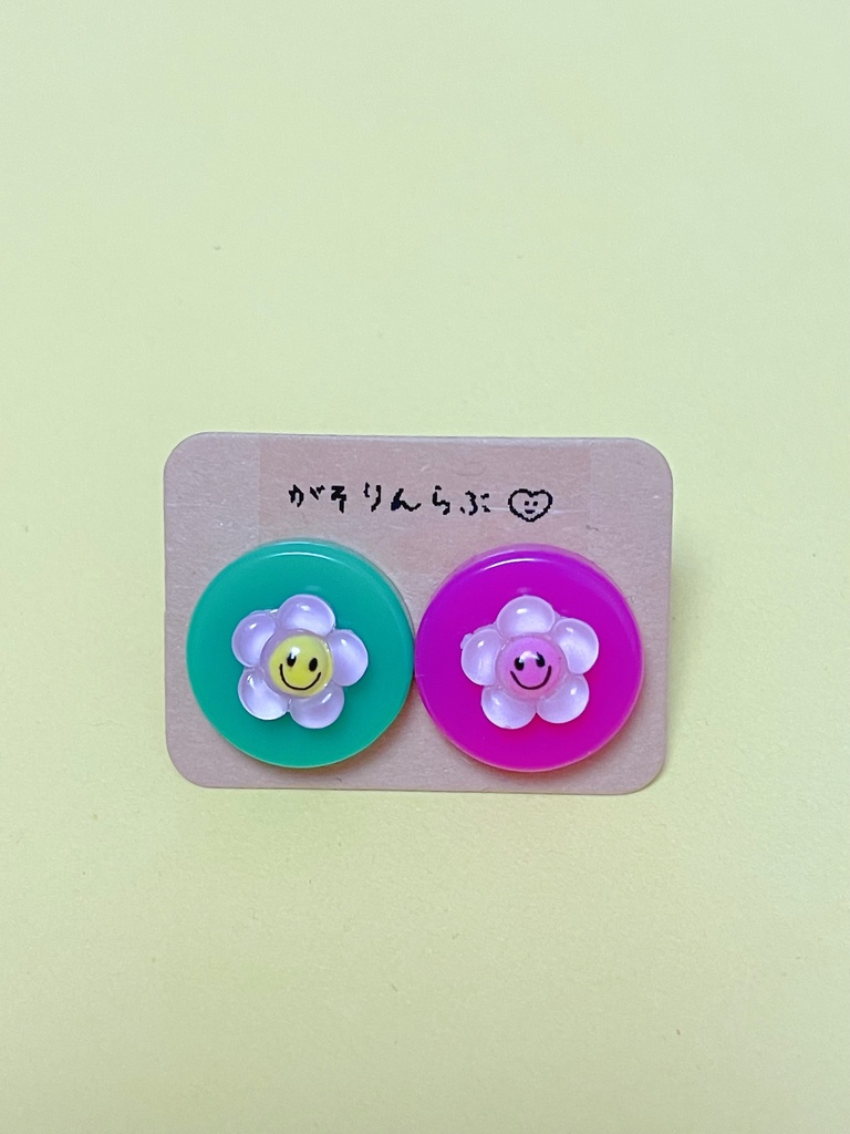フラワーにこちゃんのカラフルピアス