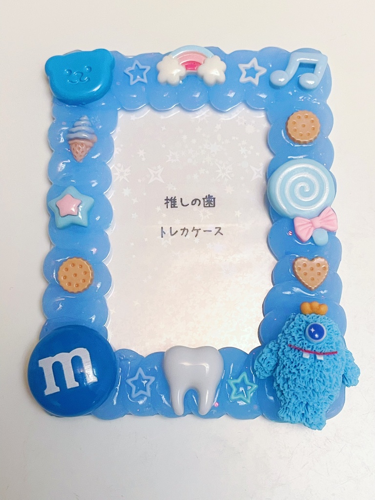 推しの歯🦷カラフルデコトレカケース