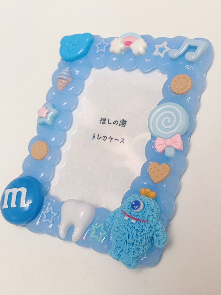 推しの歯🦷カラフルデコトレカケース
