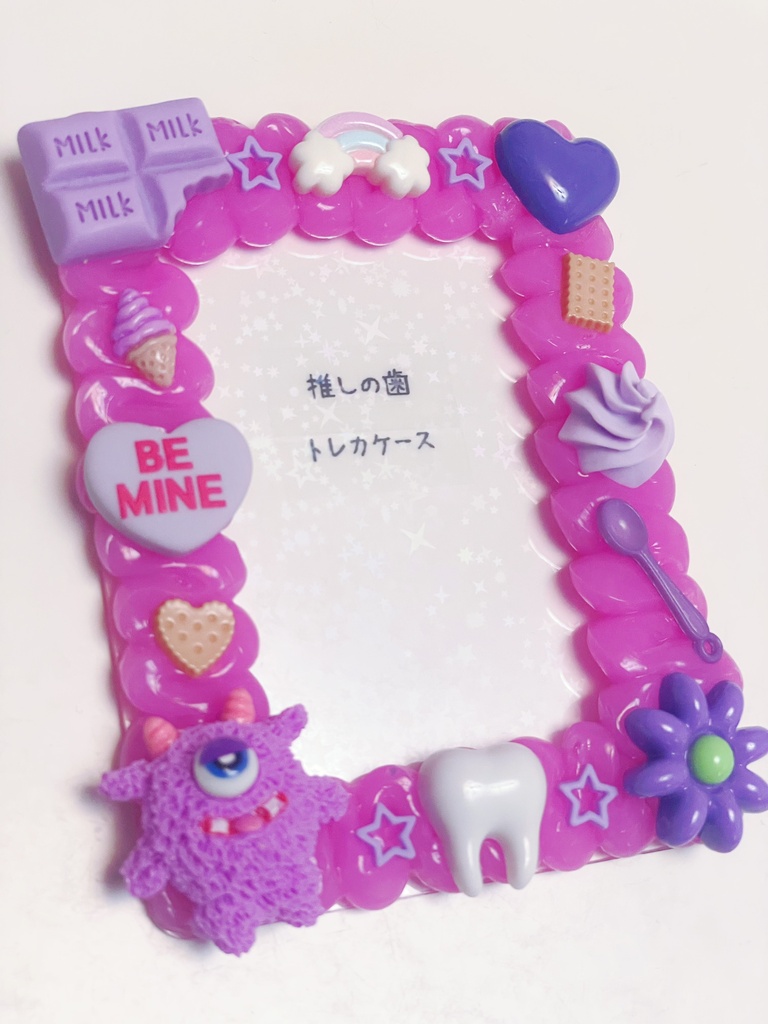 推しの歯🦷カラフルデコトレカケース