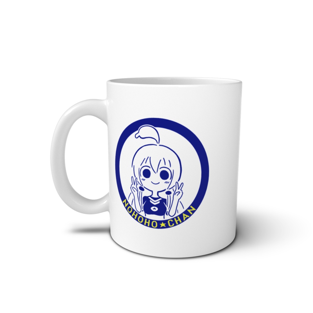 飲みすぎ注意マグカップ