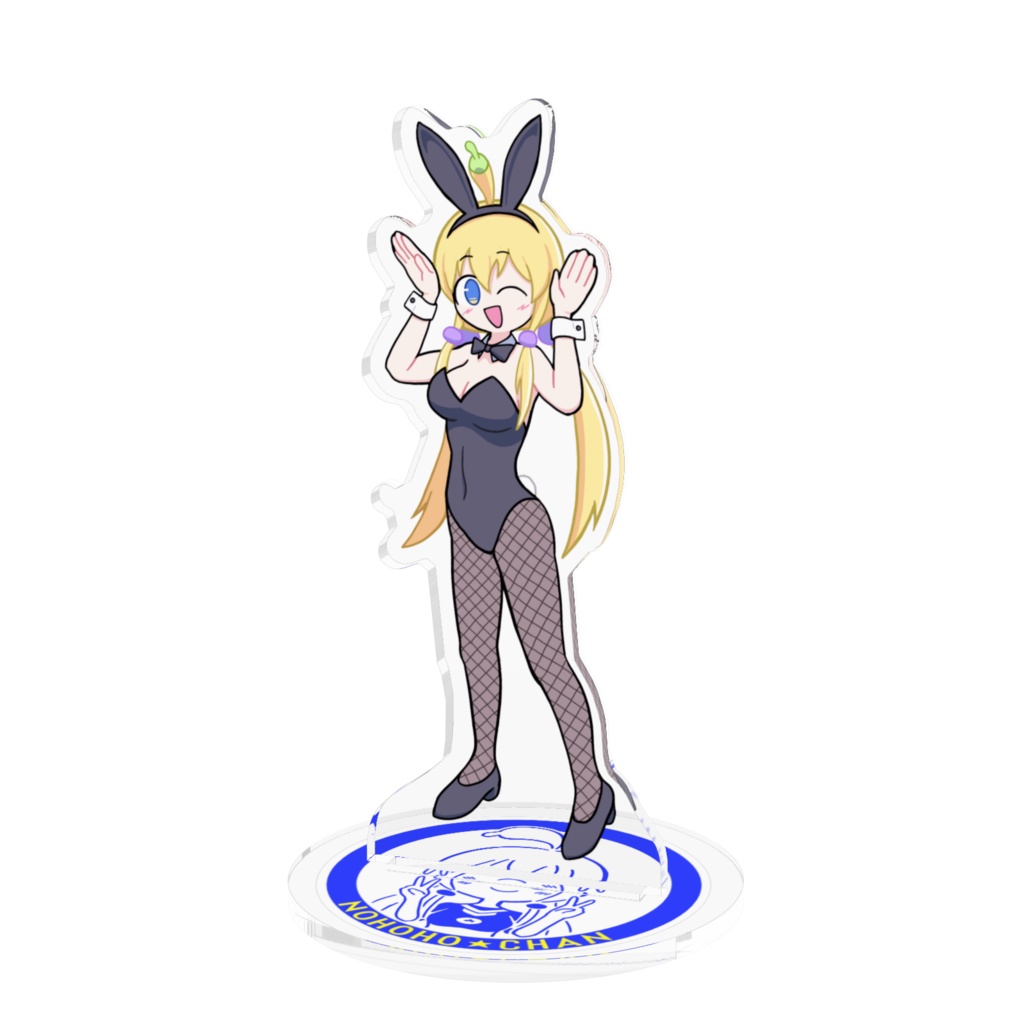 乃保保ちゃん バニーガールアクリルスタンド